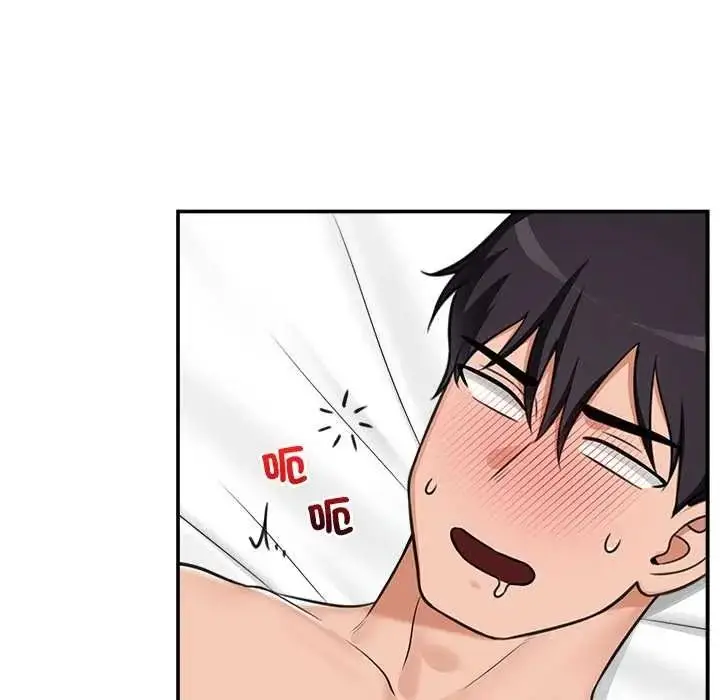 漫画《催眠手机》第84话第96张图