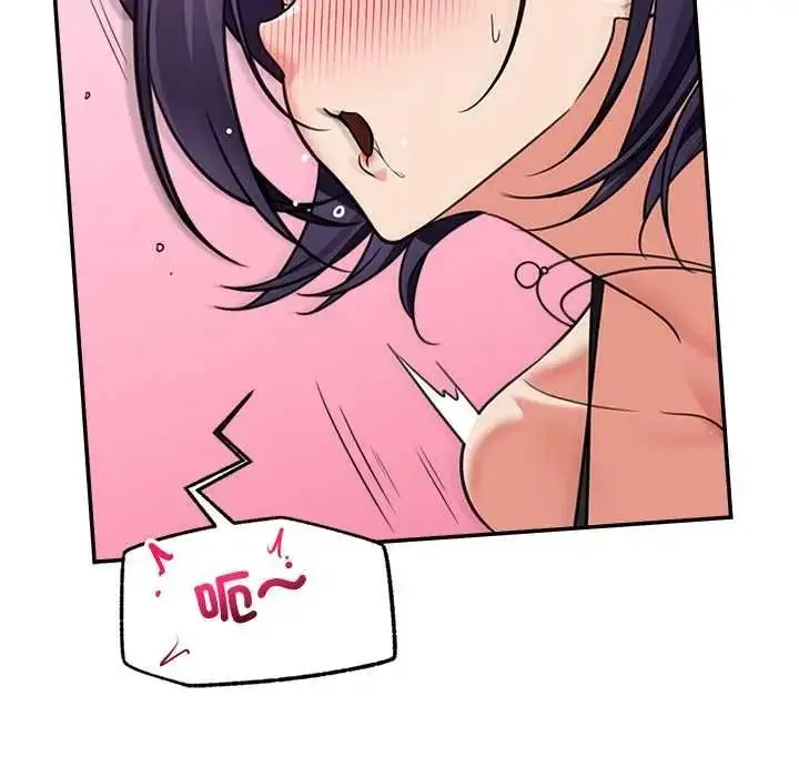 漫画《催眠手机》第85话第113张图