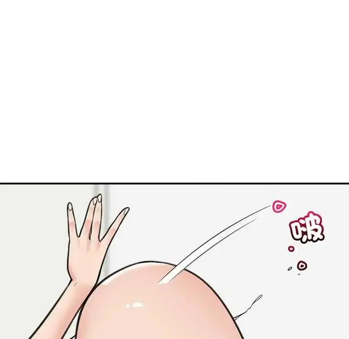 漫画《催眠手机》第85话第114张图