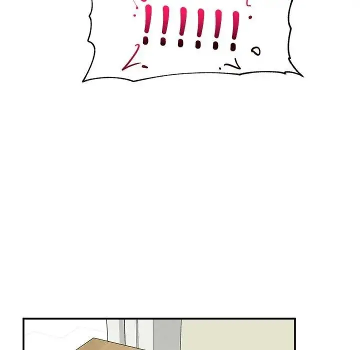 漫画《催眠手机》第85话第142张图