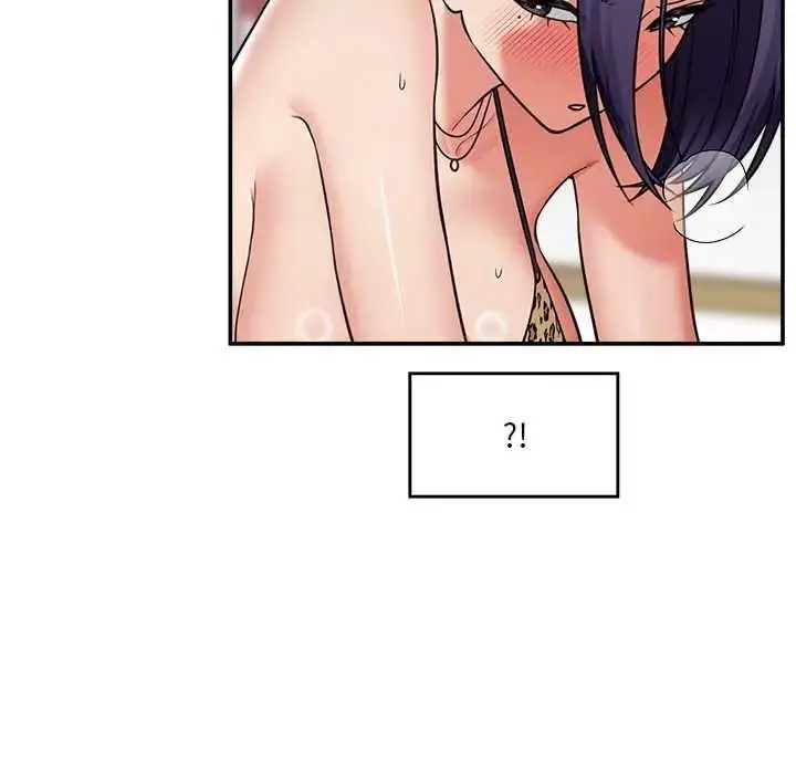 漫画《催眠手机》第86话第41张图
