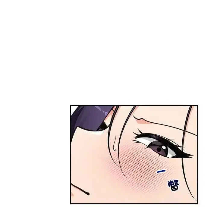 漫画《催眠手机》第86话第55张图