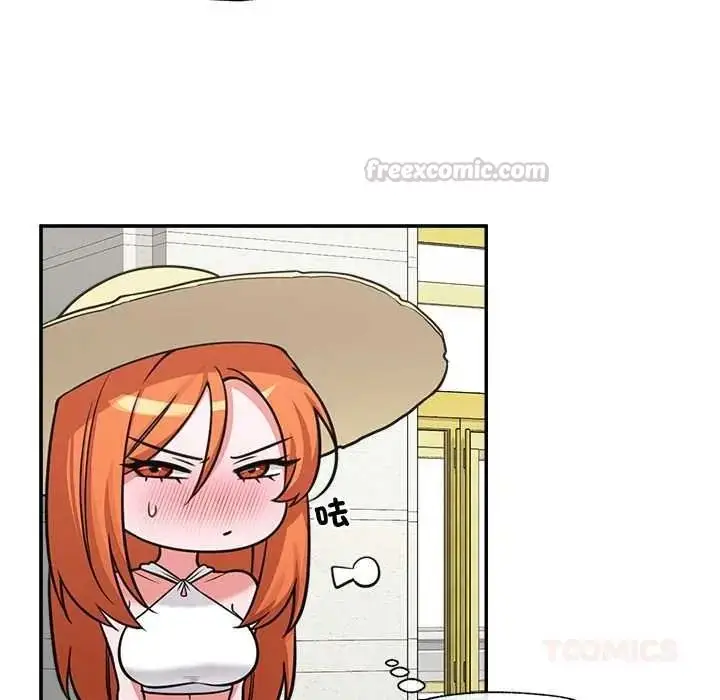 漫画《催眠手机》第86话第75张图
