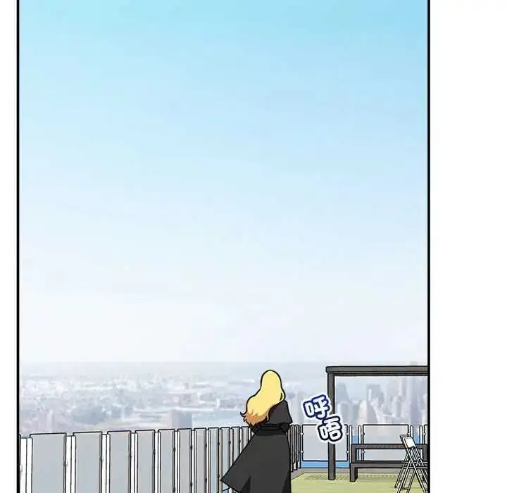 漫画《催眠手机》第87话第125张图