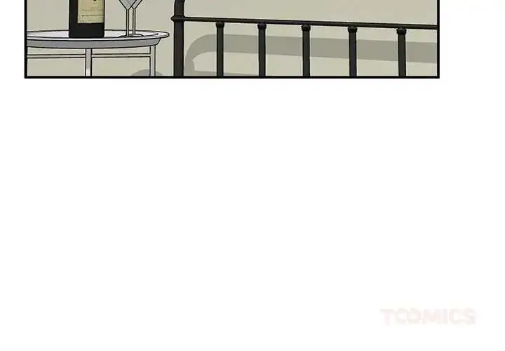 漫画《催眠手机》第87话第3张图