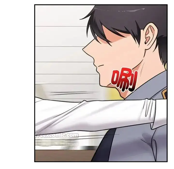 漫画《催眠手机》第88话第105张图