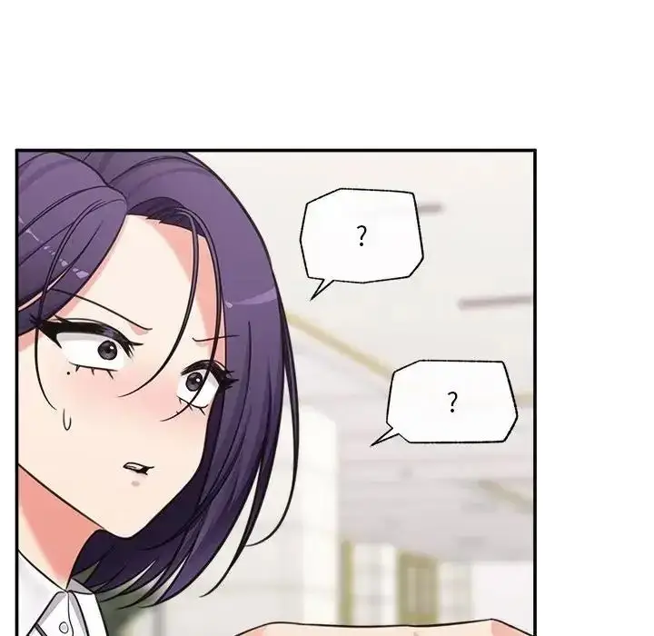 漫画《催眠手机》第88话第114张图