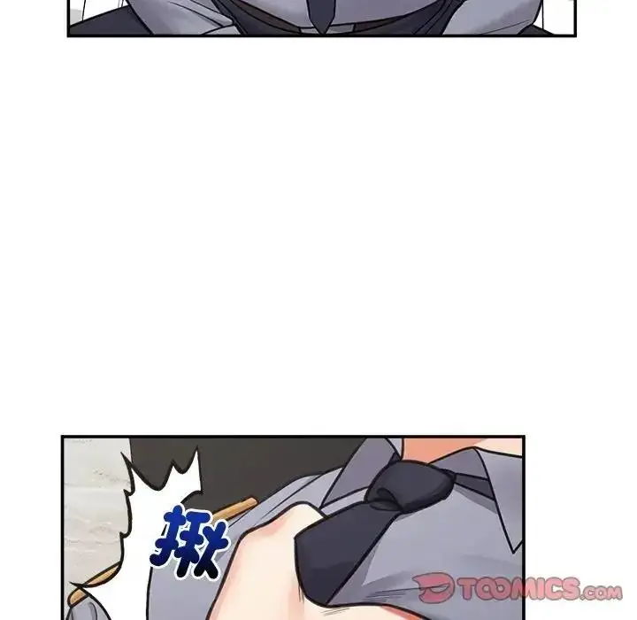 漫画《催眠手机》第88话第93张图