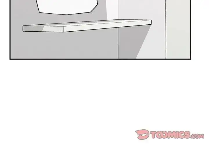 漫画《催眠手机》第89话第3张图