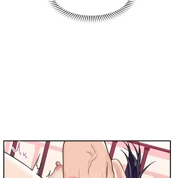 漫画《催眠手机》第89话第76张图