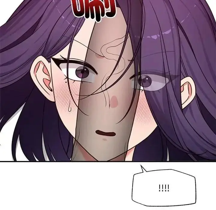 漫画《催眠手机》第89话第85张图