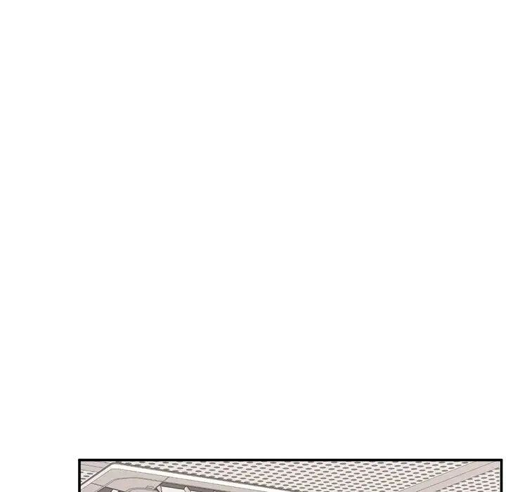 漫画《催眠手机》第90话第109张图
