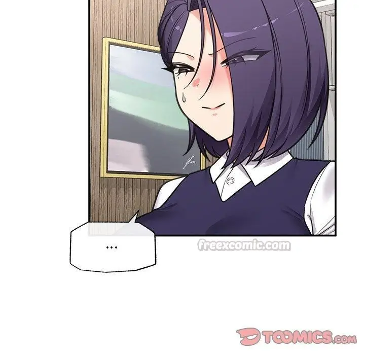 漫画《催眠手机》第90话第120张图