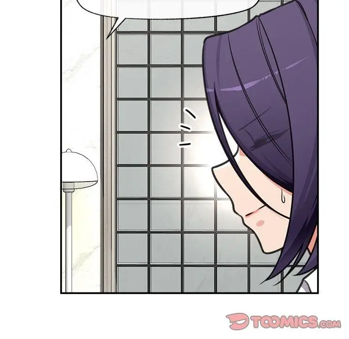 漫画《催眠手机》第90话第129张图