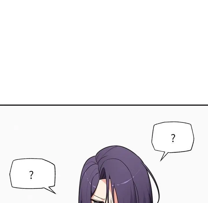 漫画《催眠手机》第90话第95张图