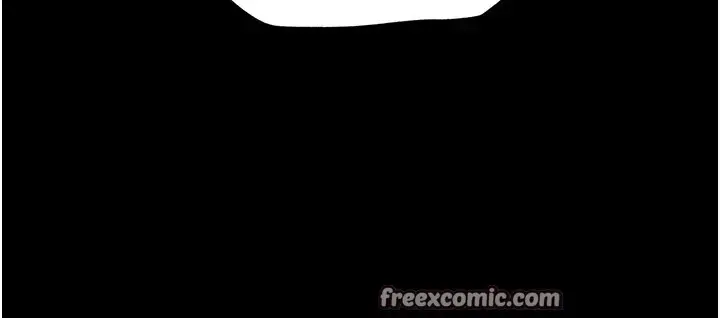 漫画《太妹攻略指南》第1话第150张图