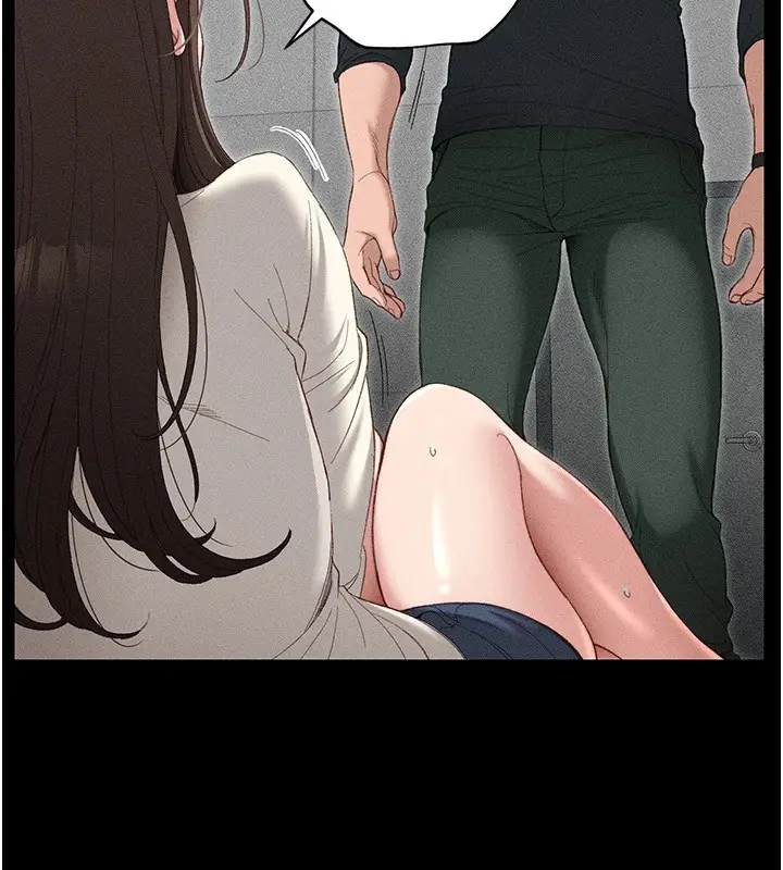 漫画《太妹攻略指南》第1话第160张图