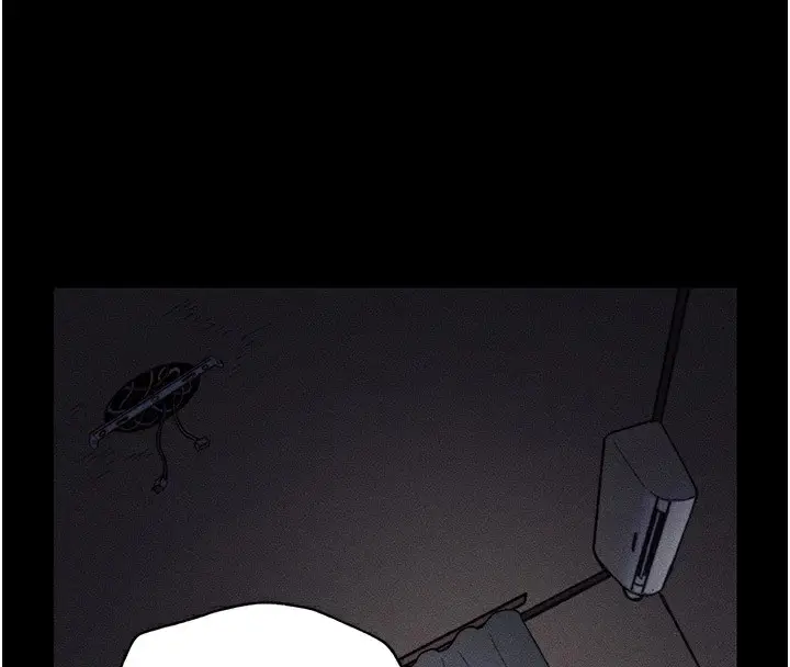 漫画《太妹攻略指南》第1话第4张图