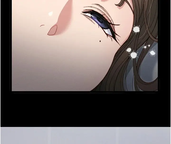 漫画《太妹攻略指南》第1话第57张图
