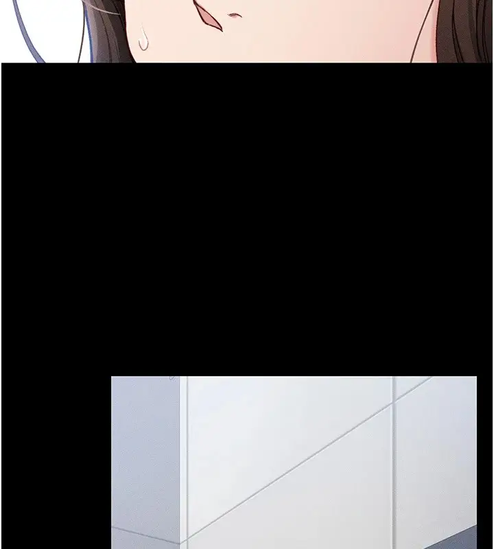 漫画《太妹攻略指南》第1话第73张图