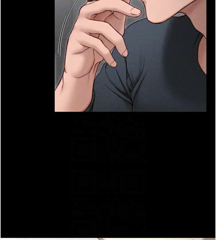 漫画《太妹攻略指南》第3话第98张图