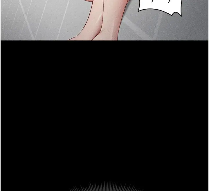 漫画《太妹攻略指南》第5话第159张图