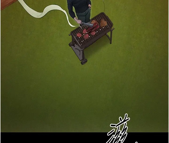 漫画《太妹攻略指南》第5话第27张图