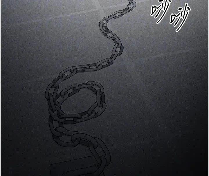 漫画《太妹攻略指南》第5话第87张图
