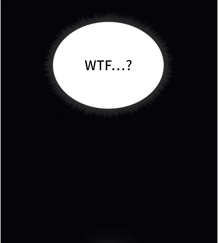 漫画《太妹攻略指南》第6话第183张图