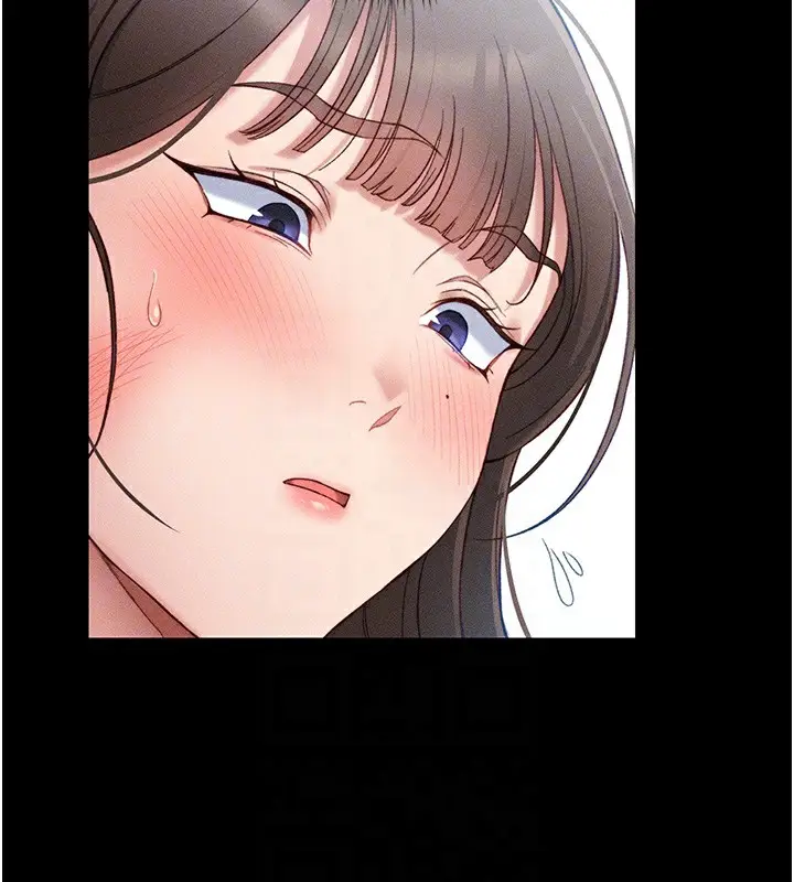 漫画《太妹攻略指南》第6话第34张图