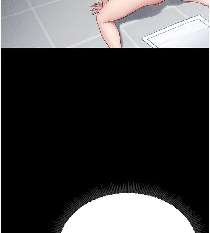 漫画《太妹攻略指南》第6话第66张图