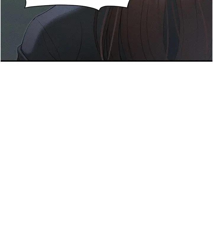 漫画《太妹攻略指南》第7话第196张图