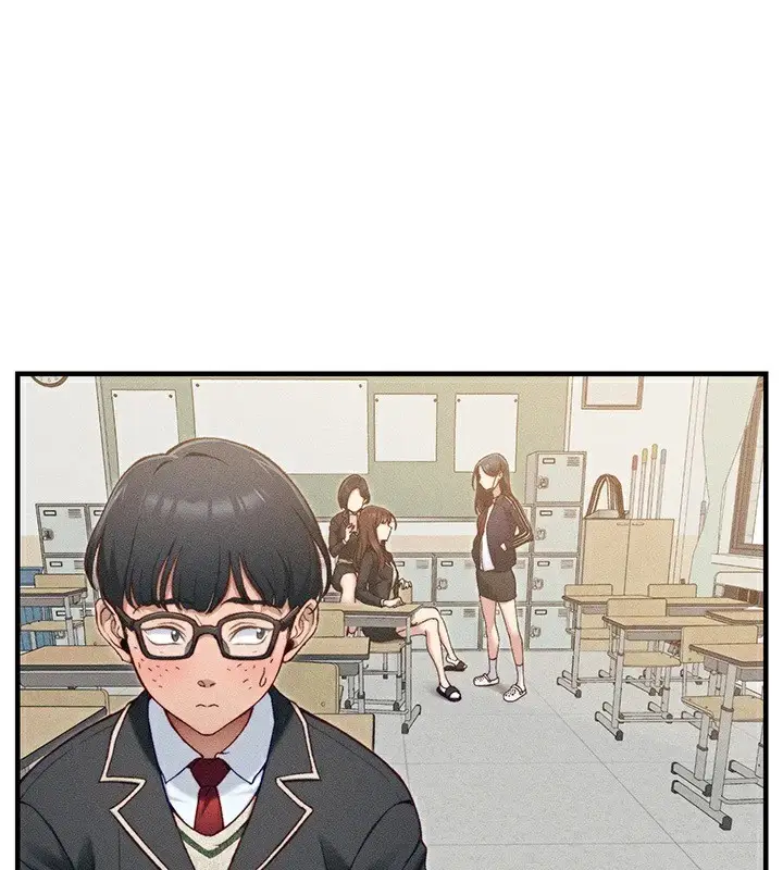 漫画《太妹攻略指南》第7话第2张图