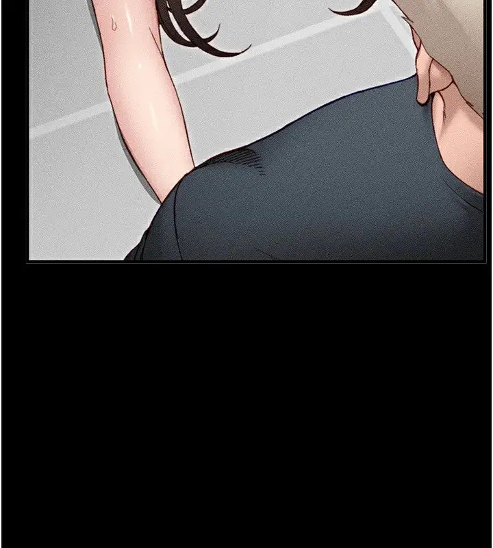 漫画《太妹攻略指南》第7话第202张图