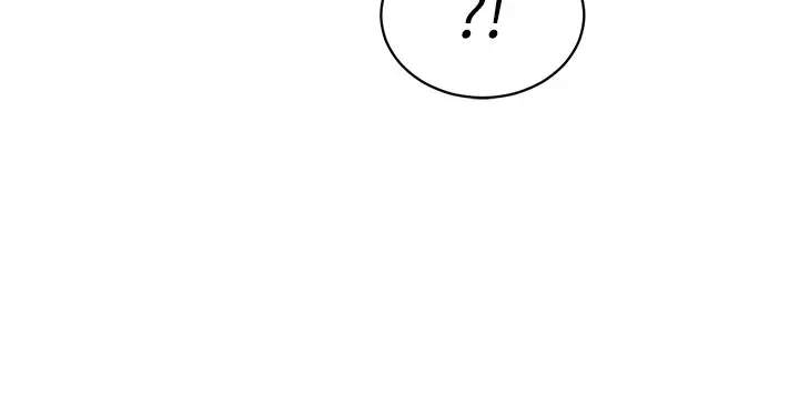 漫画《太妹攻略指南》第7话第29张图