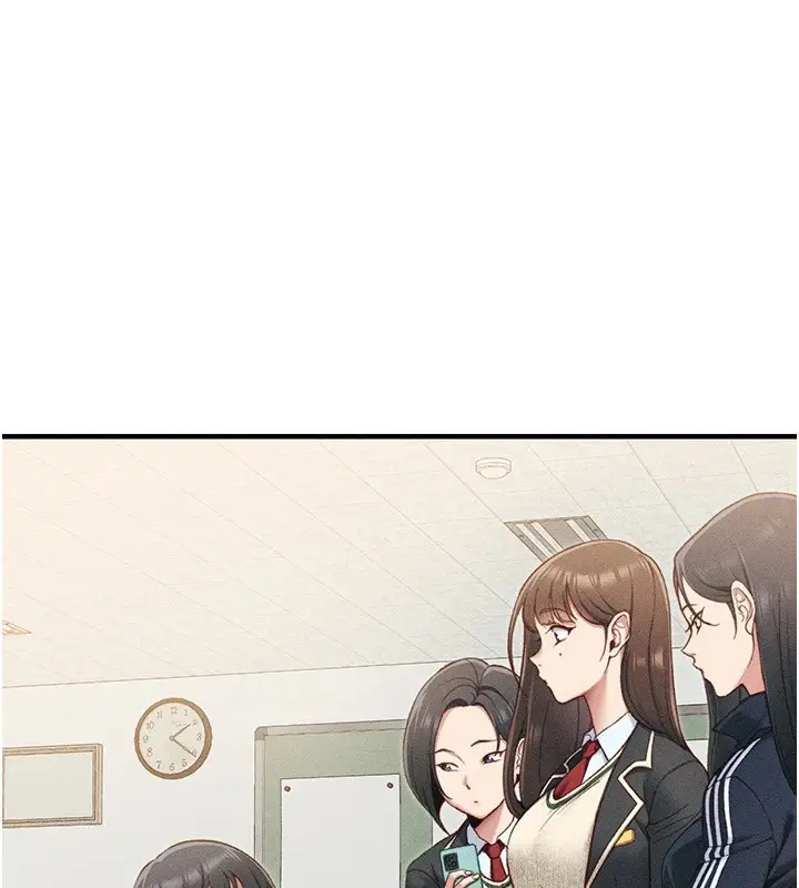 漫画《太妹攻略指南》第7话第73张图