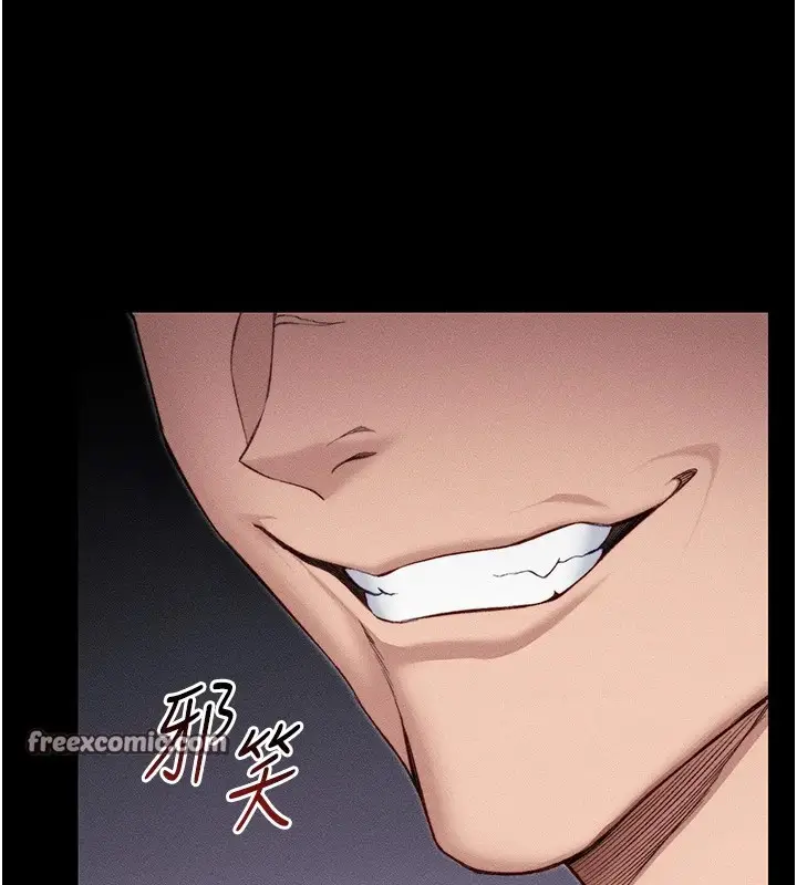 漫画《太妹攻略指南》第8话第120张图