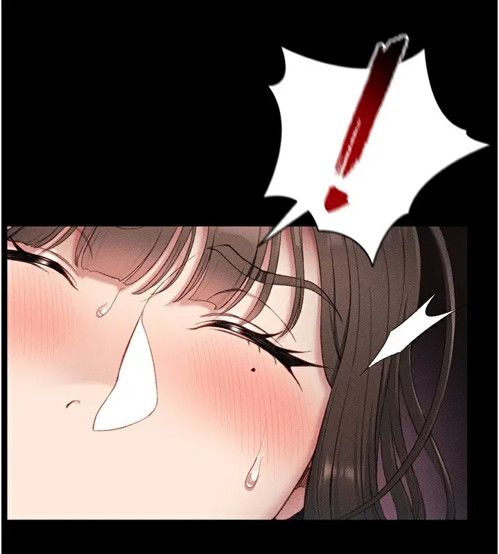 漫画《太妹攻略指南》第9话第103张图
