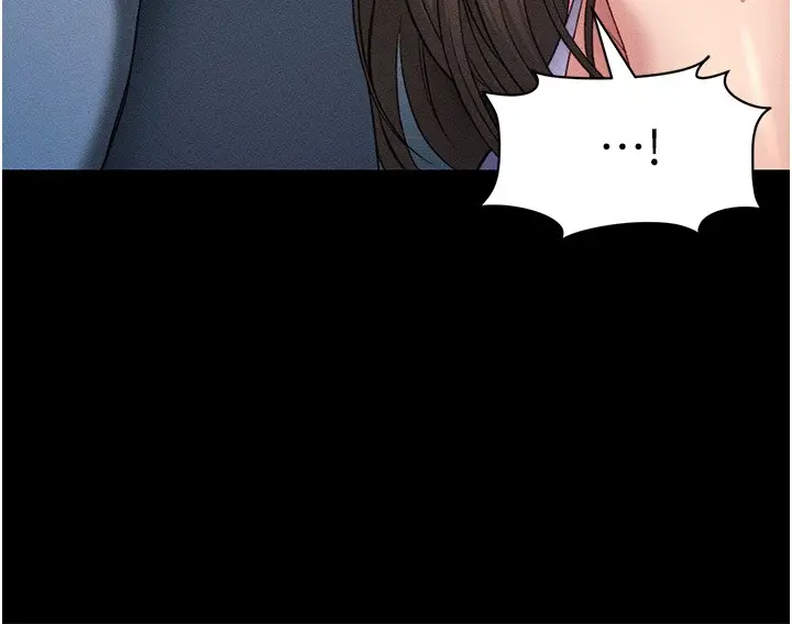 漫画《太妹攻略指南》第9话第13张图