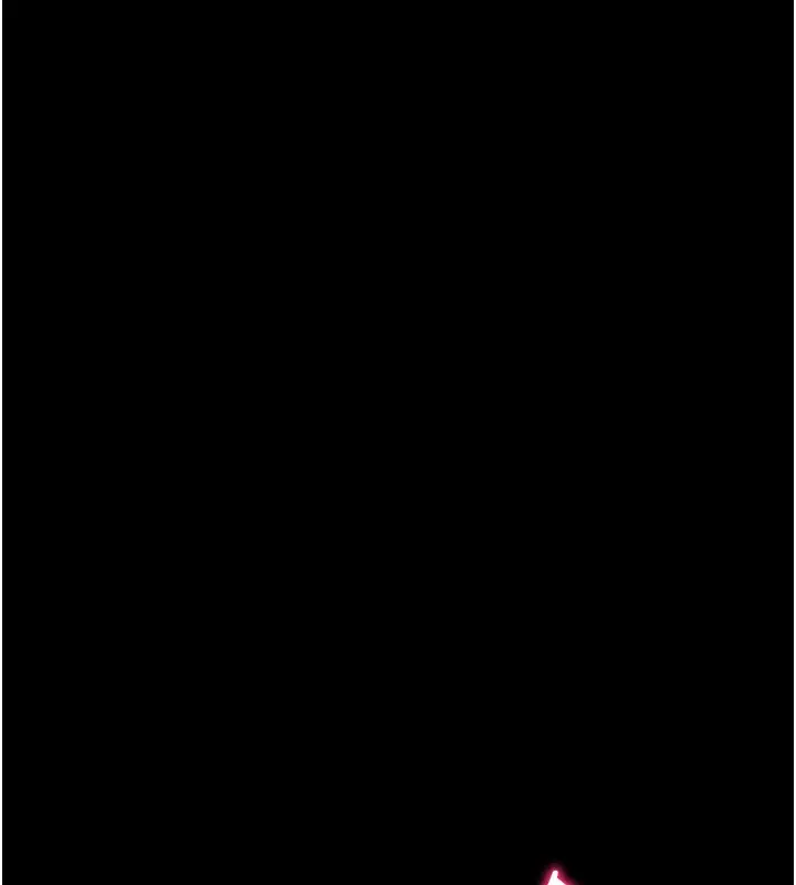 漫画《太妹攻略指南》第9话第199张图