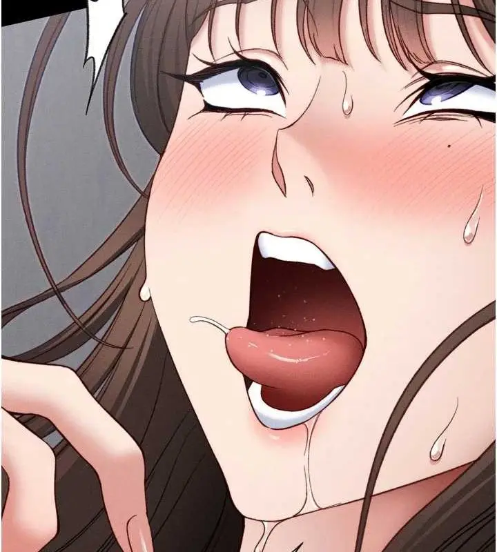 漫画《太妹攻略指南》第11话第133张图
