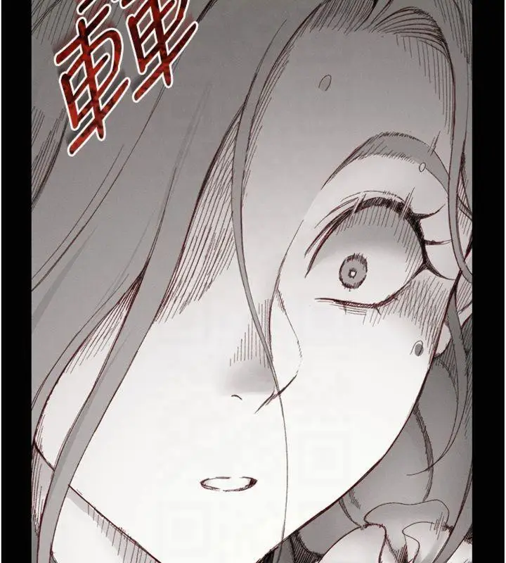 漫画《太妹攻略指南》第13话第162张图