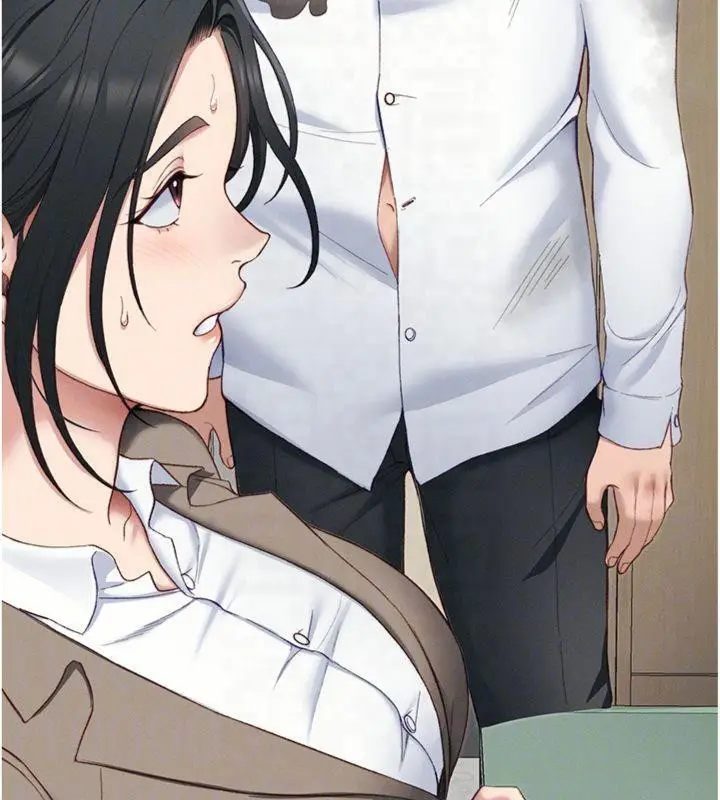 漫画《太妹攻略指南》第13话第91张图