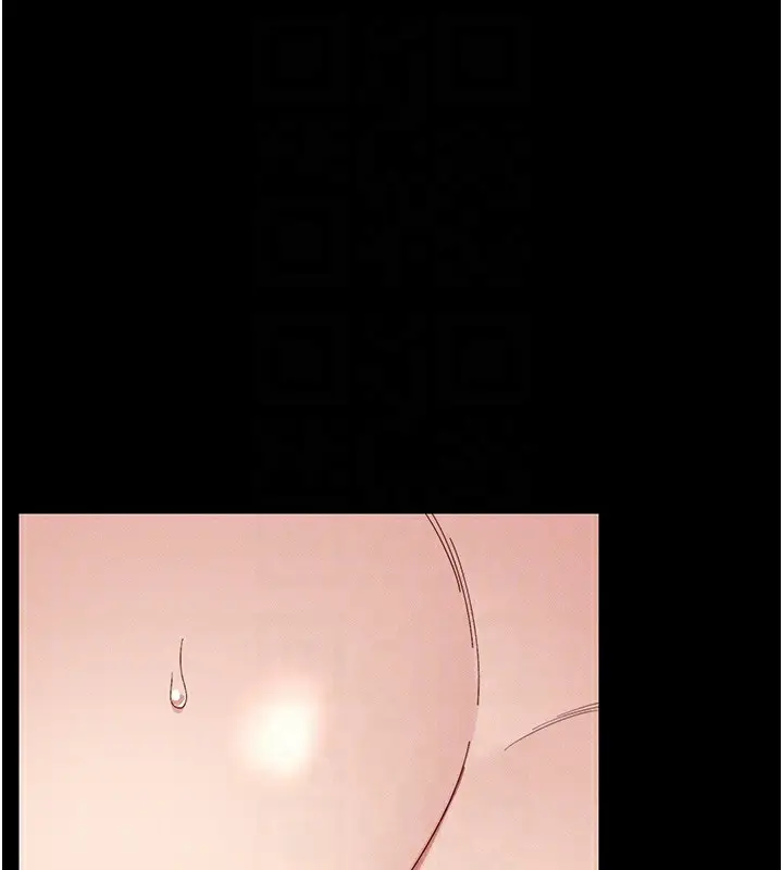 漫画《太妹攻略指南》第14话第107张图