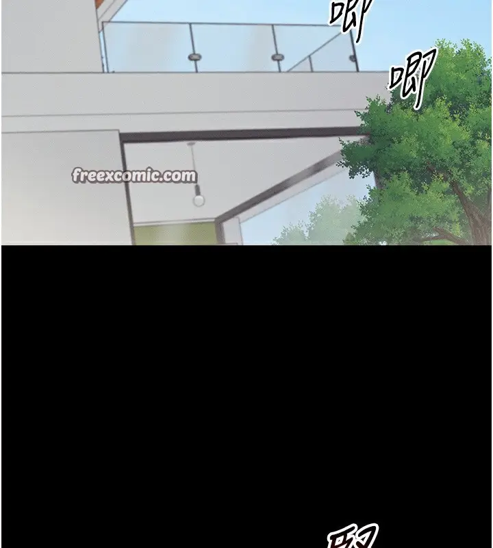 漫画《太妹攻略指南》第14话第135张图