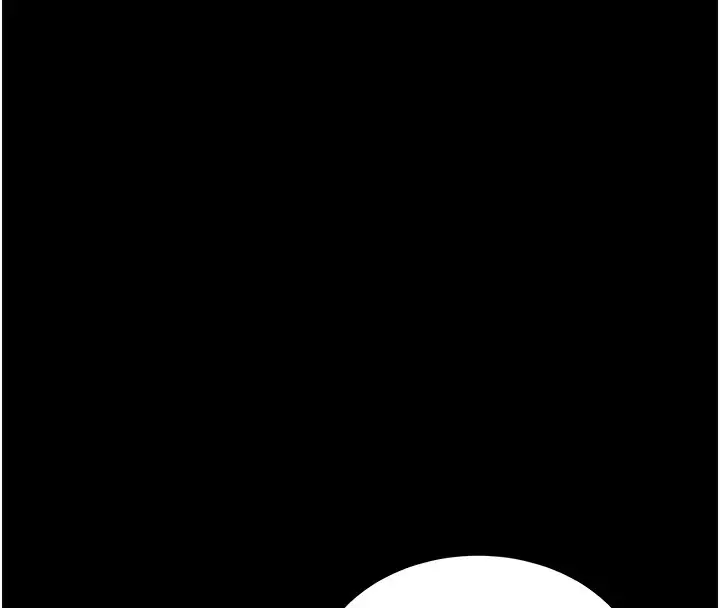漫画《太妹攻略指南》第15话第131张图