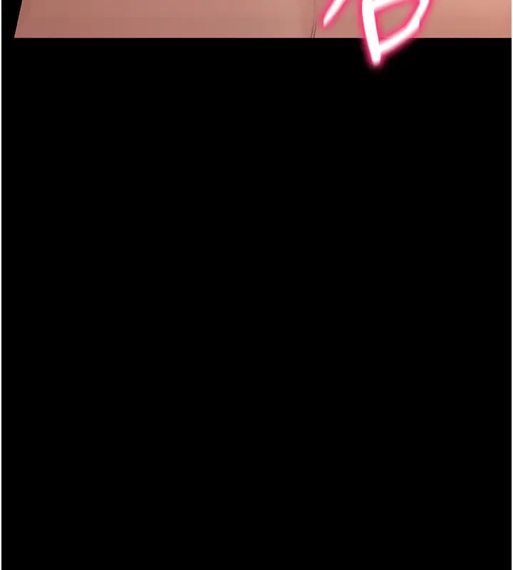 漫画《太妹攻略指南》第15话第57张图