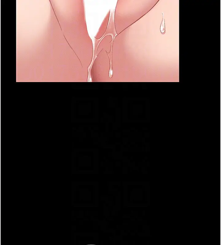 漫画《太妹攻略指南》第16话第100张图