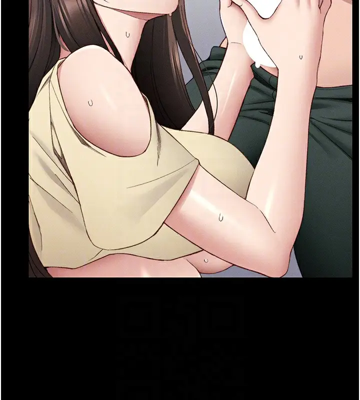 漫画《太妹攻略指南》第16话第116张图