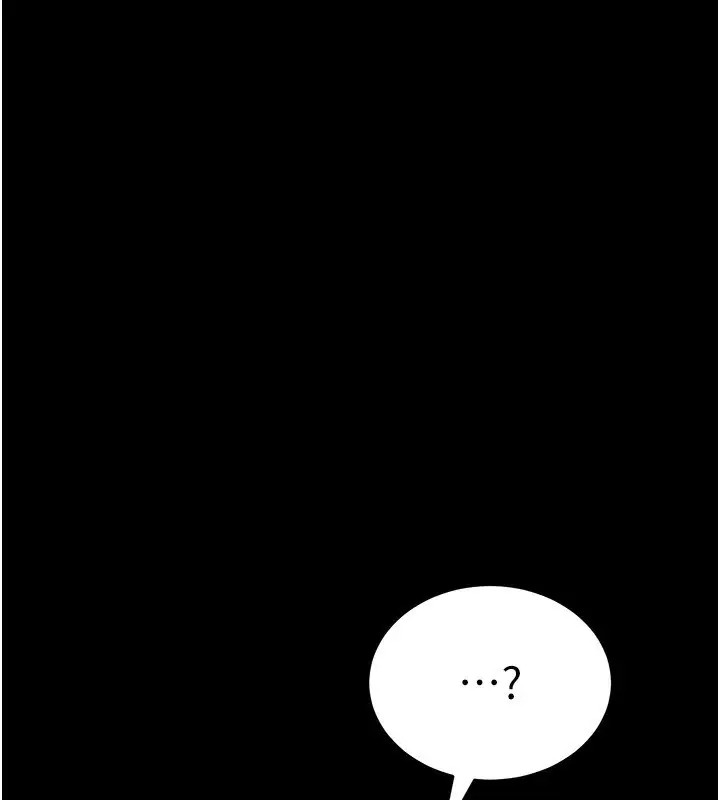 漫画《太妹攻略指南》第16话第28张图